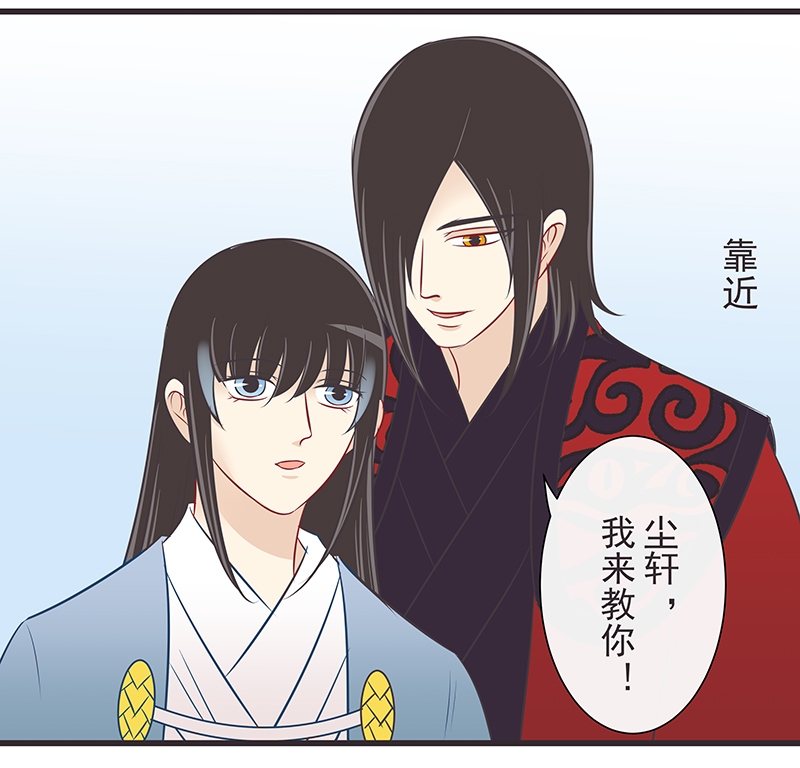 第36话13