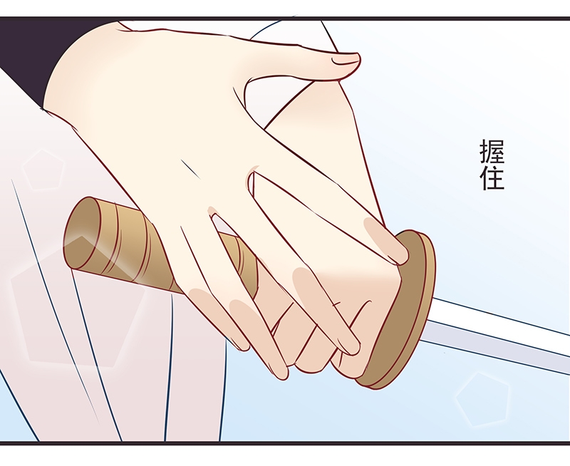 第36话14