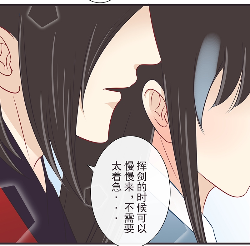 第36话16