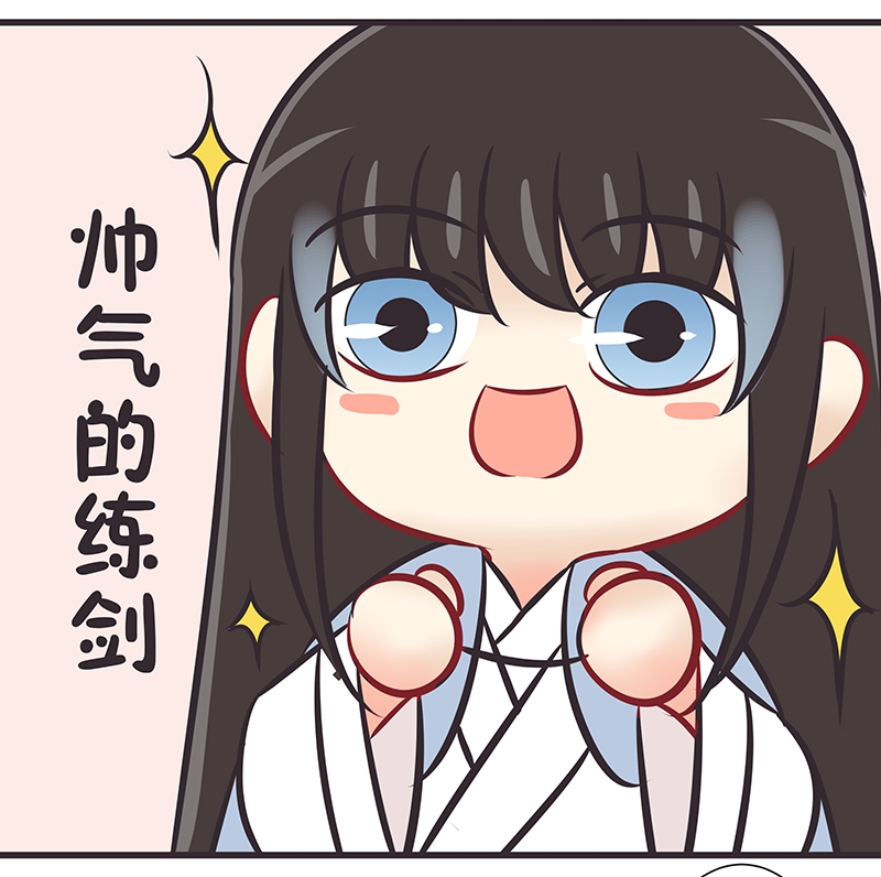 第36话6