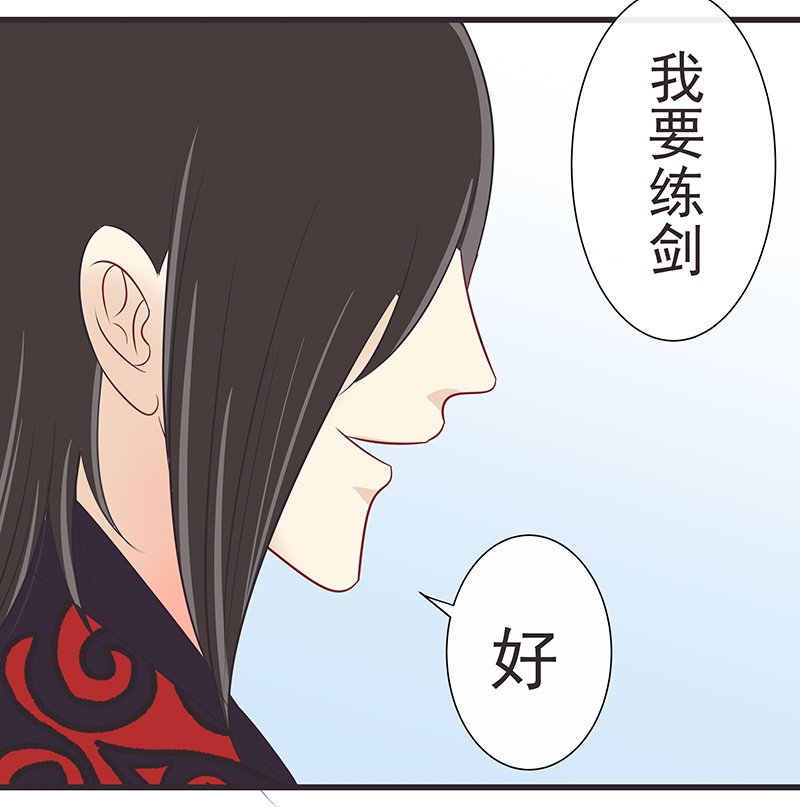 第36话7
