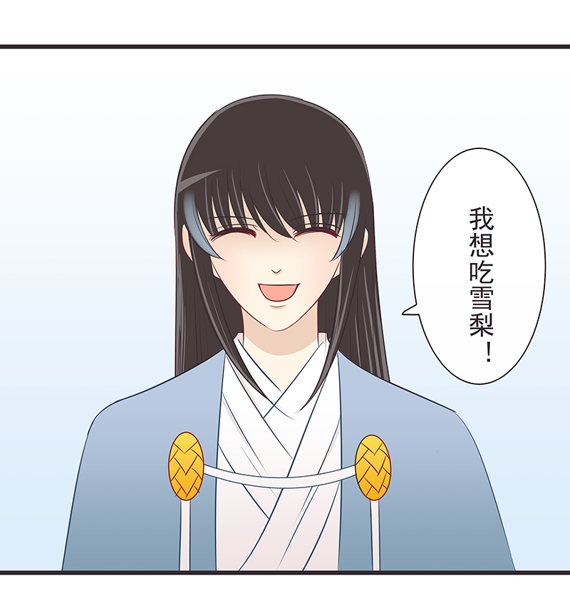 第35话0