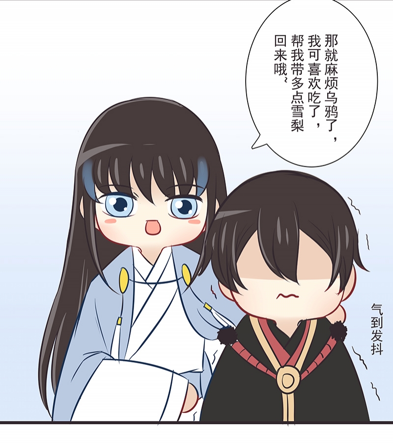 第35话10