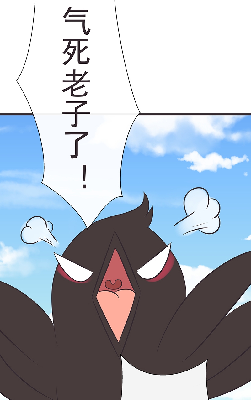 第35话12