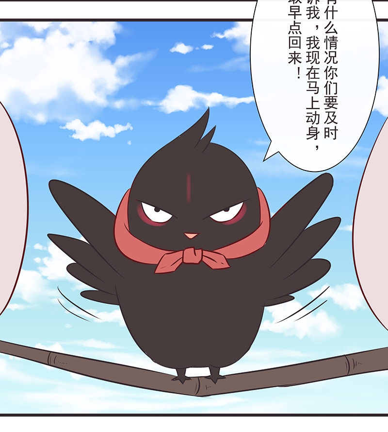 第35话16