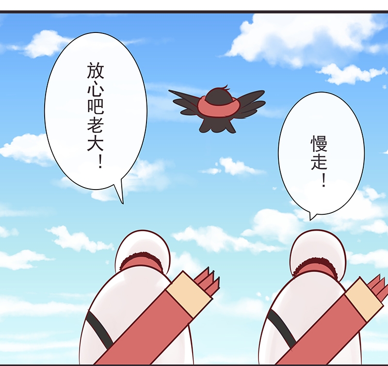 第35话17