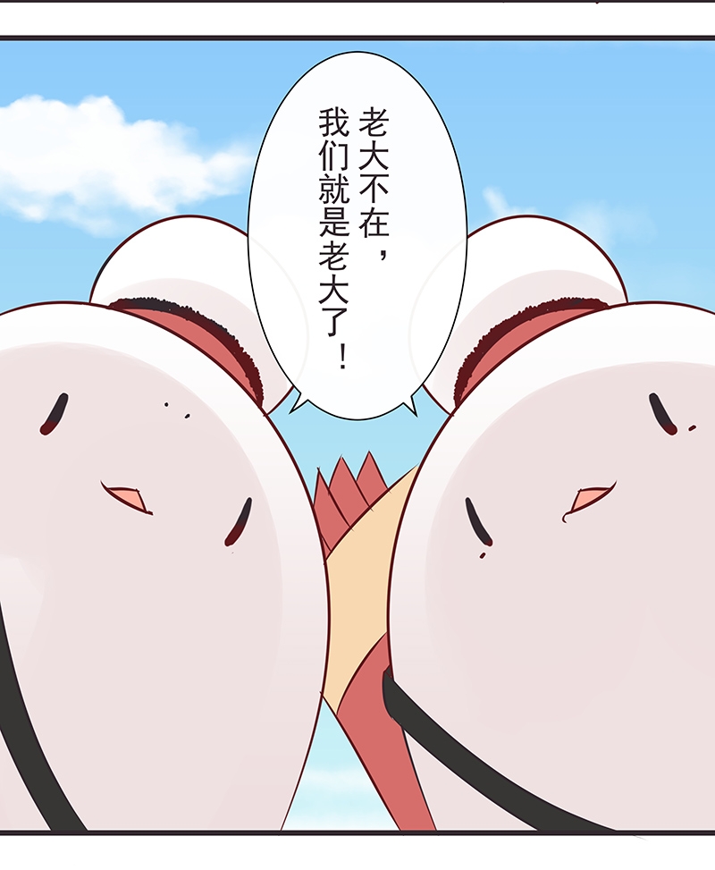 第35话18