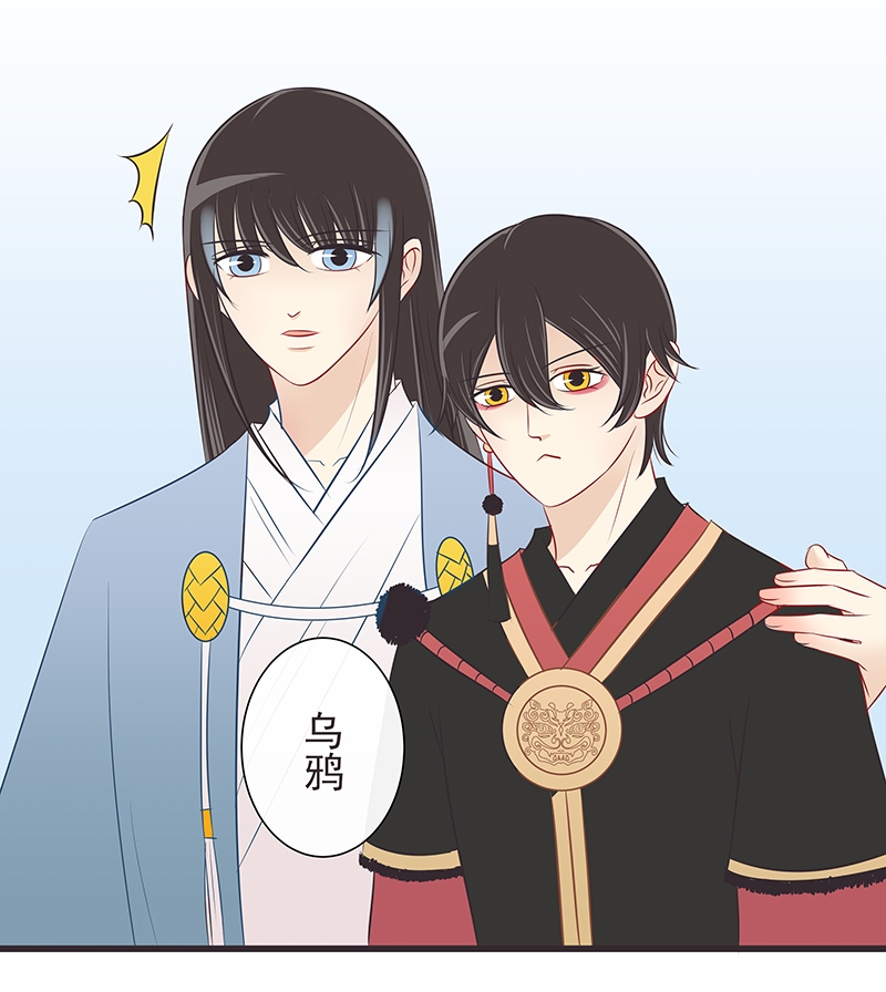 第35话6