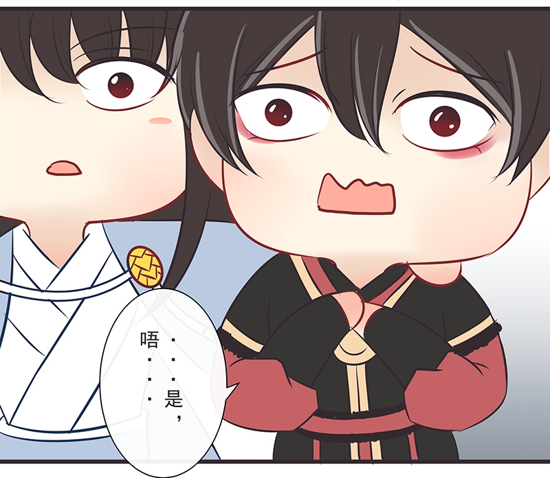第35话8