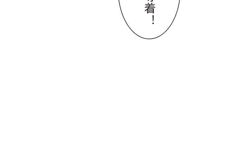 第34话13