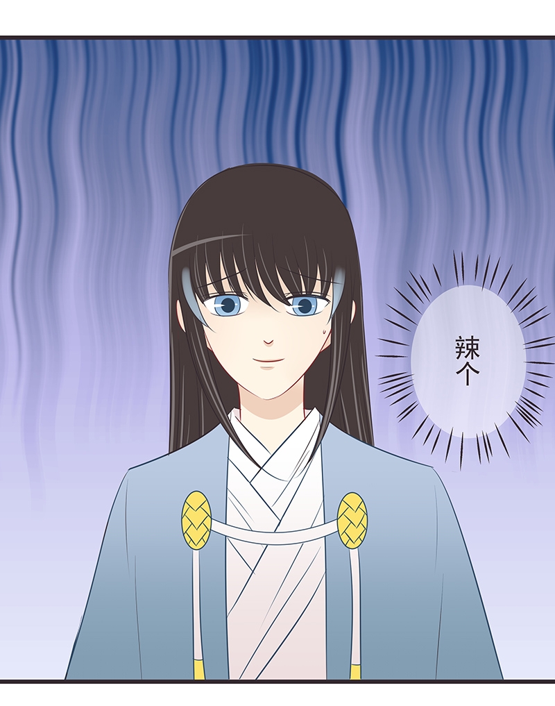 第34话14