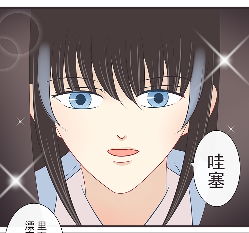 第34话8