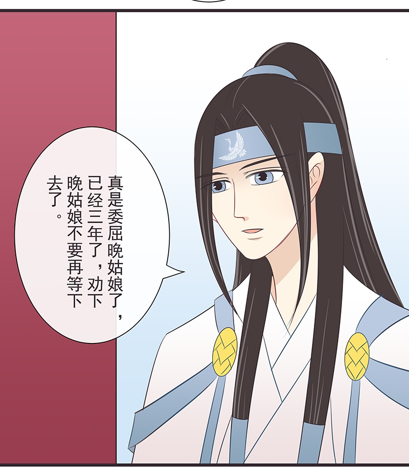 第33话1