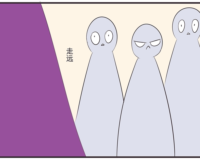 第33话14