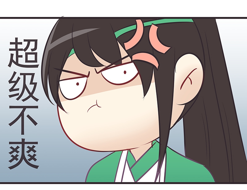 第33话7