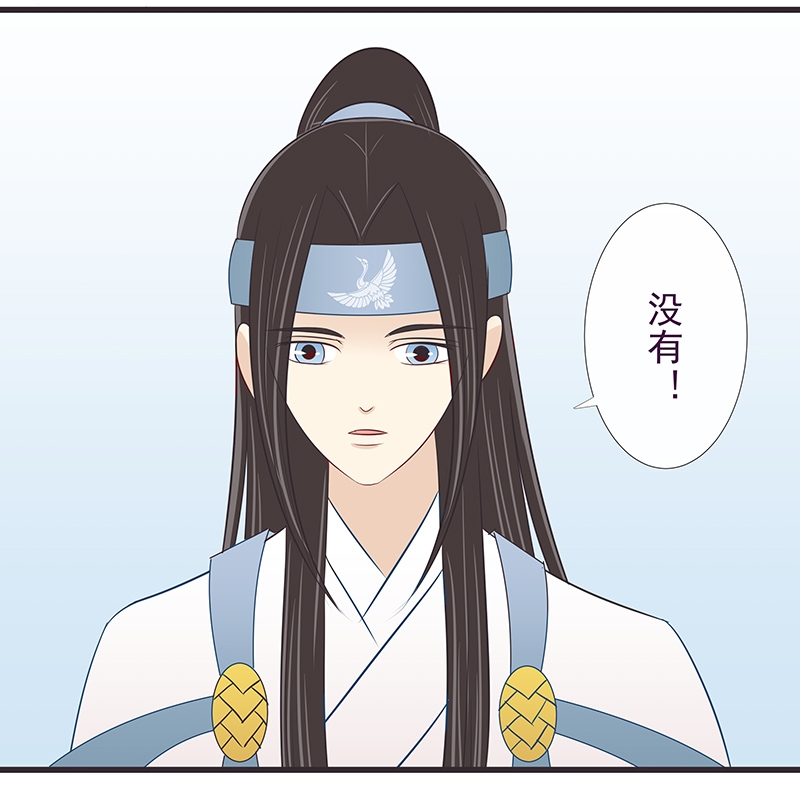 第32话19
