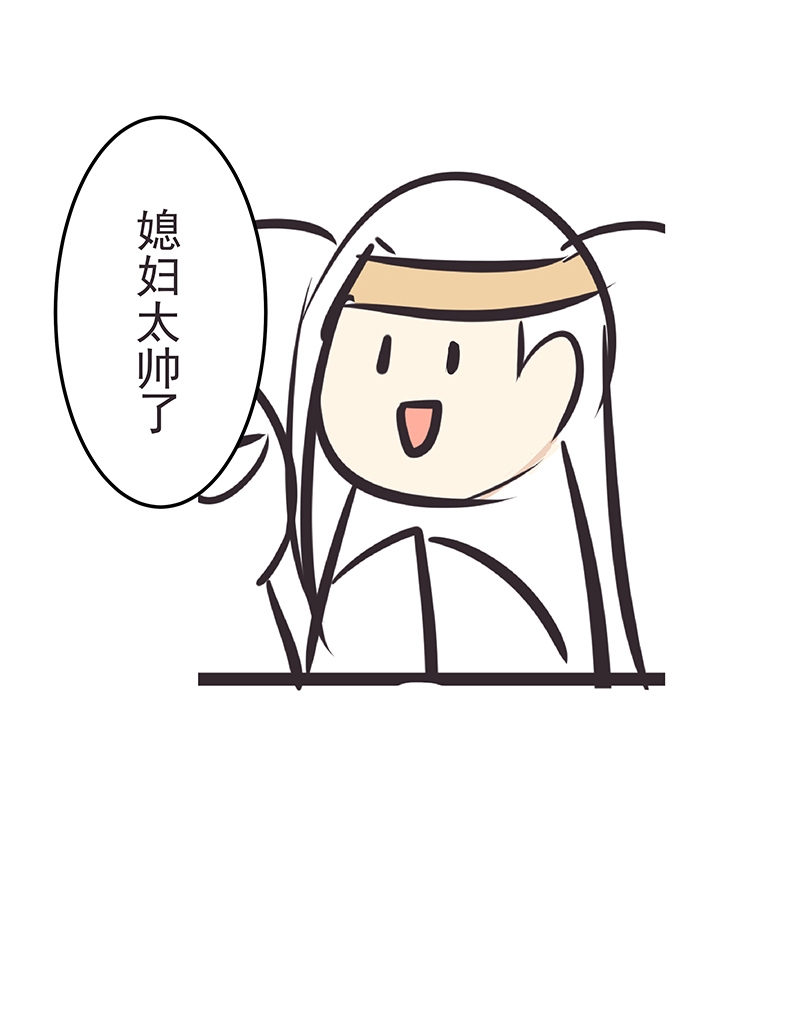 第31话22