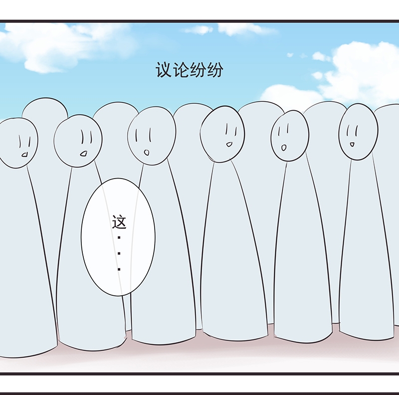 第31话7