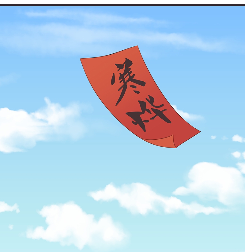 第30话10
