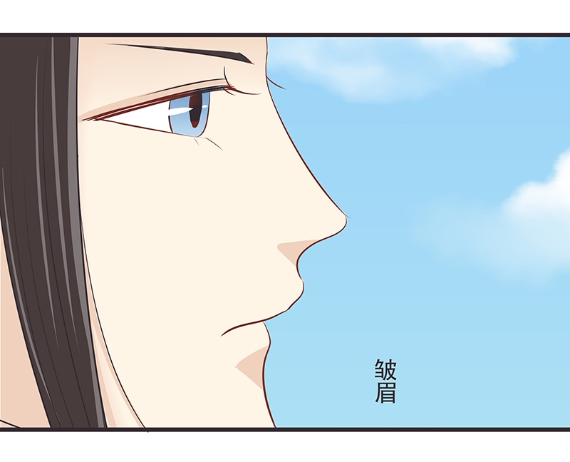 第30话14