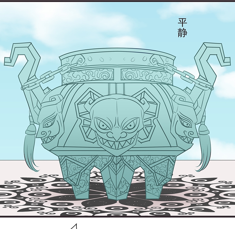 第30话15