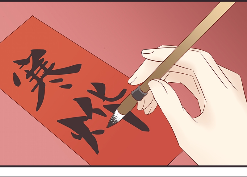 第30话3