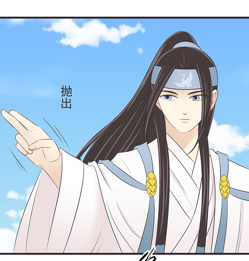 第30话7