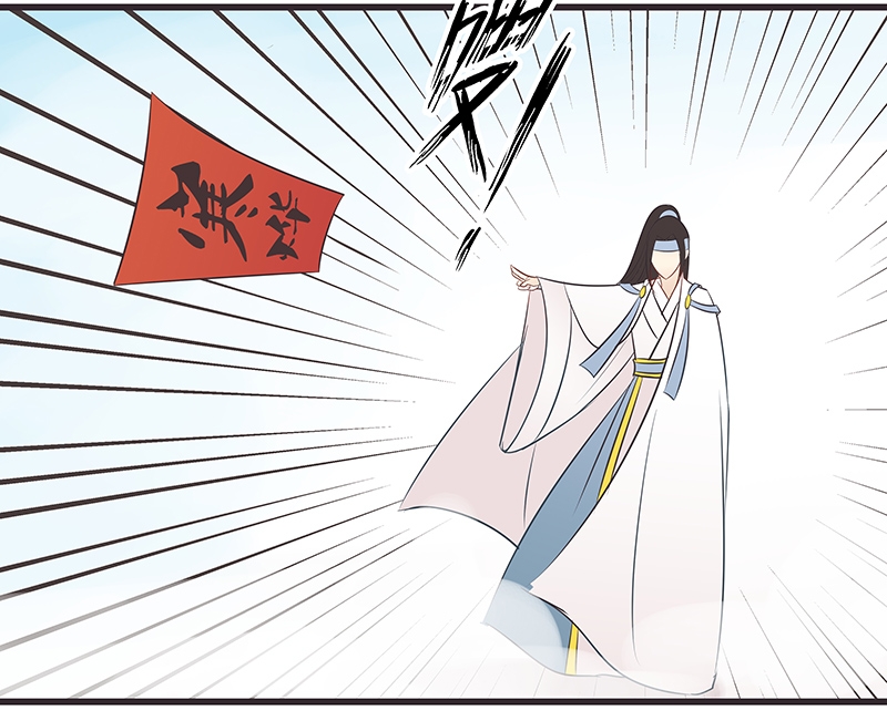 第30话8