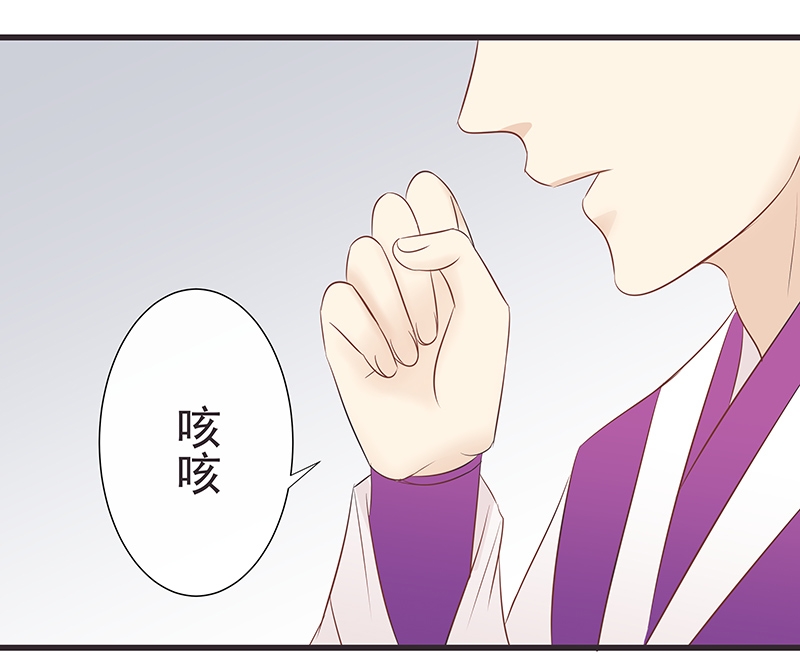 第28话11