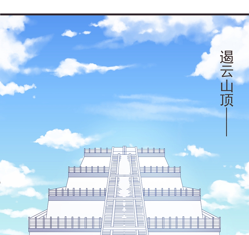 第27话0