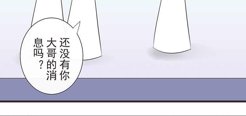 第27话10