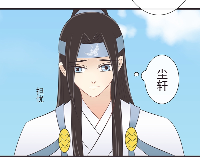 第27话16