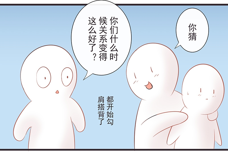 第27话19