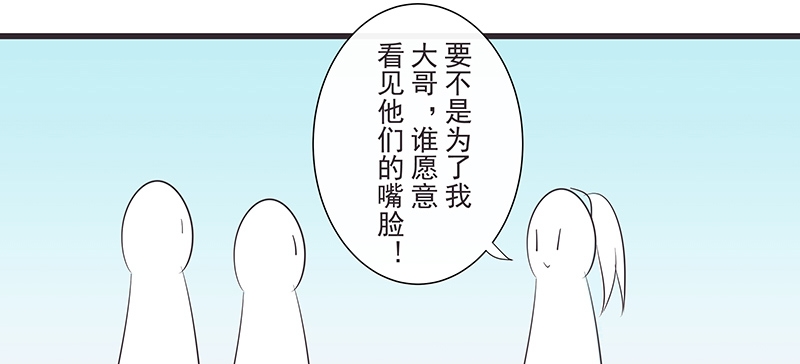 第27话9