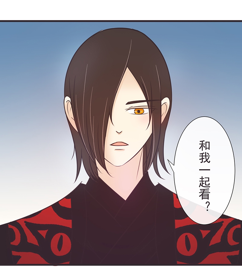 第26话0