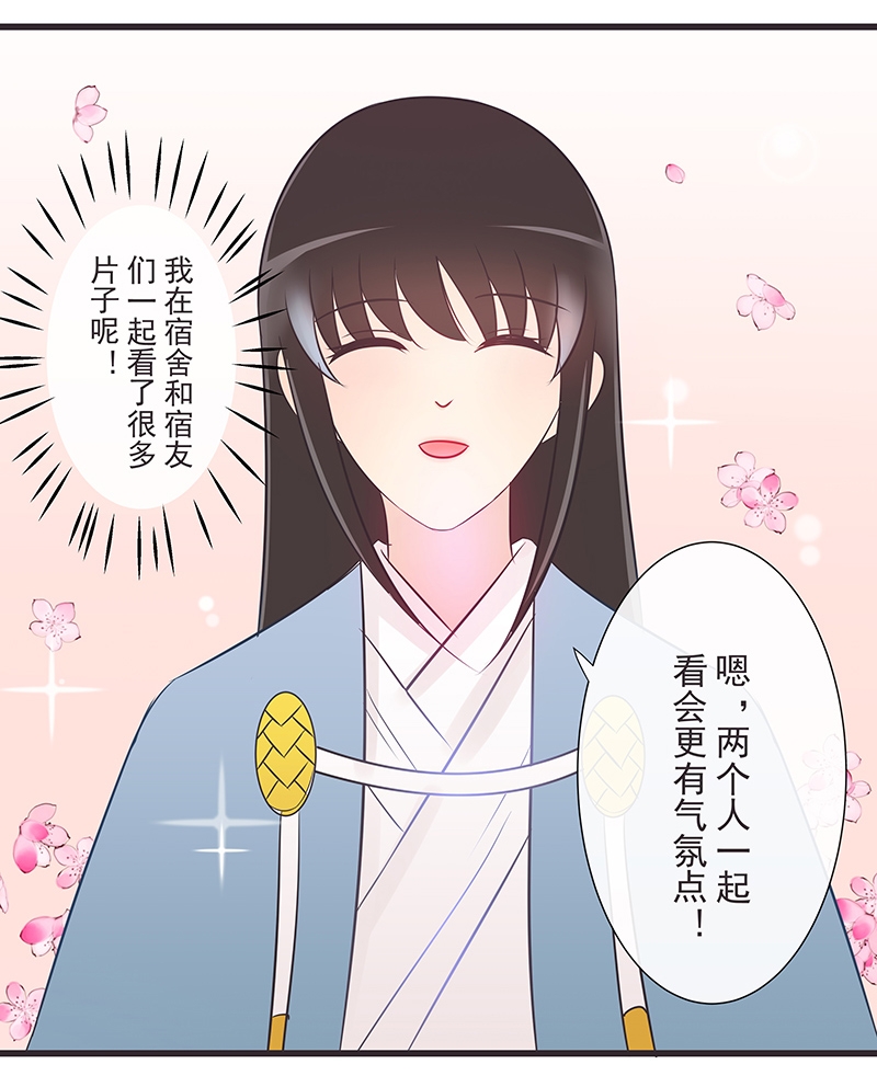 第26话1
