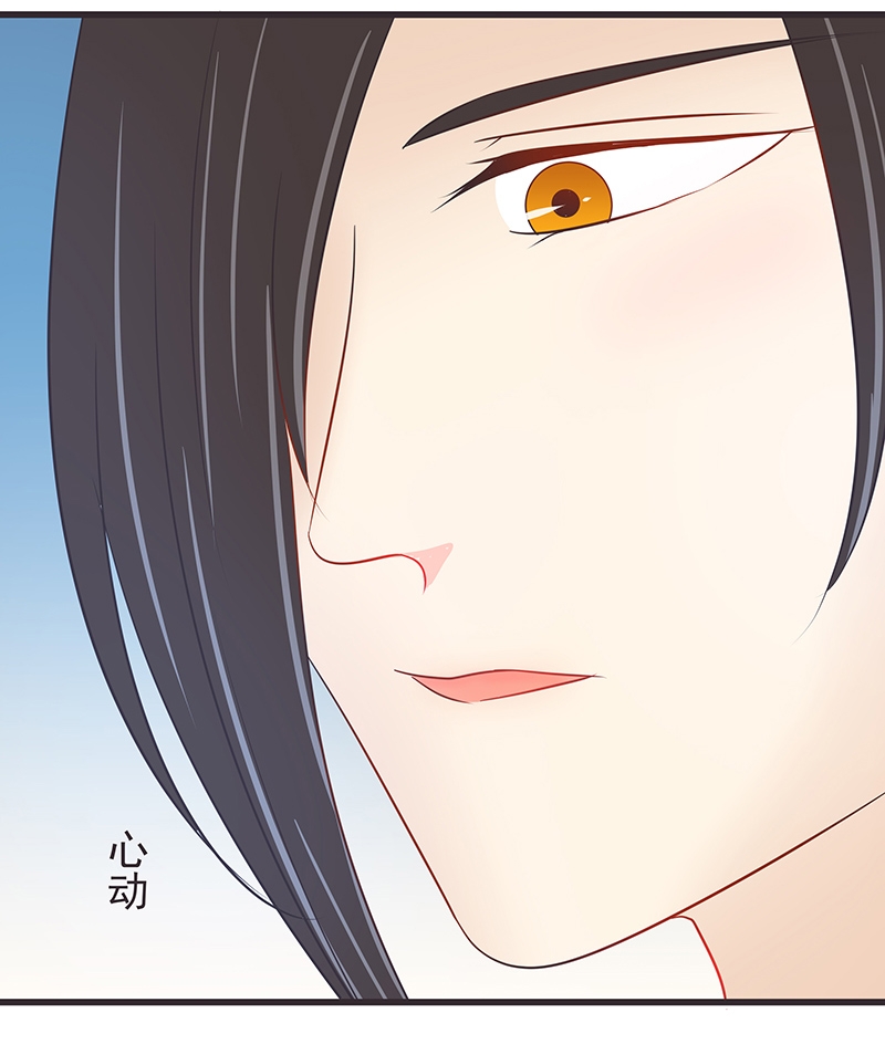 第26话2