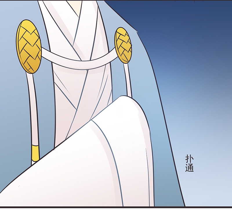 第26话5
