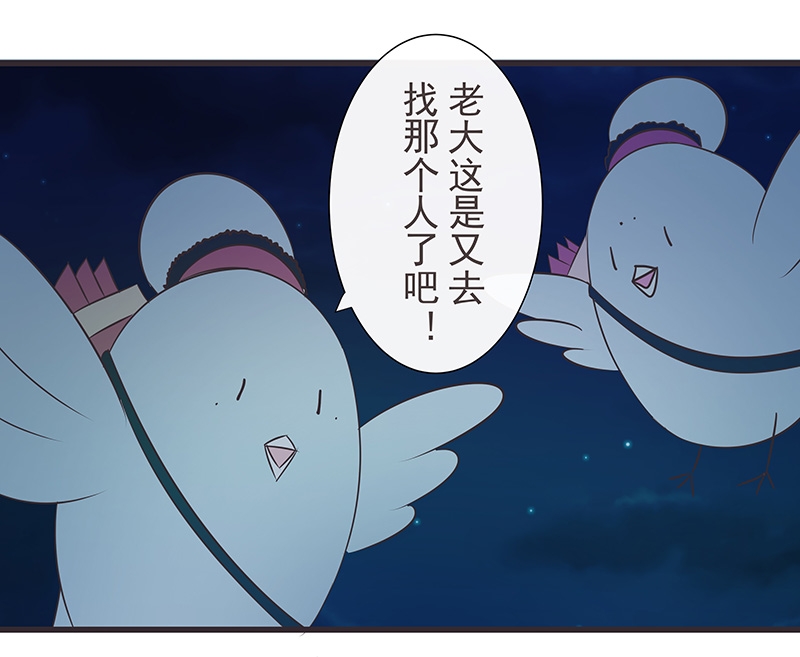 第25话0