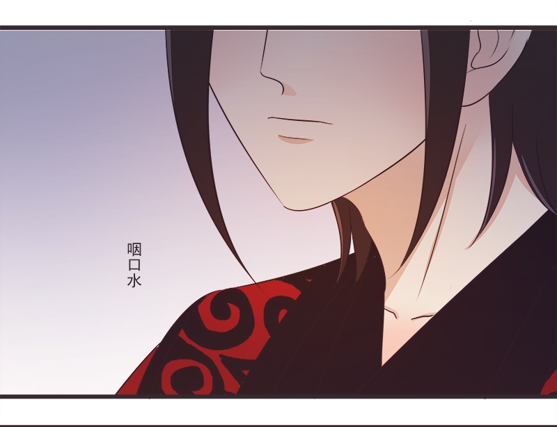 第25话16