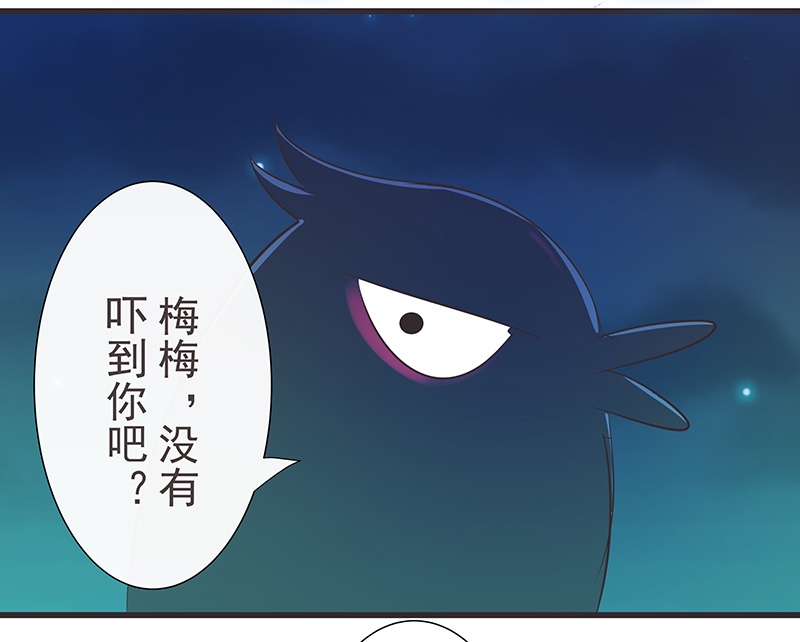 第25话5