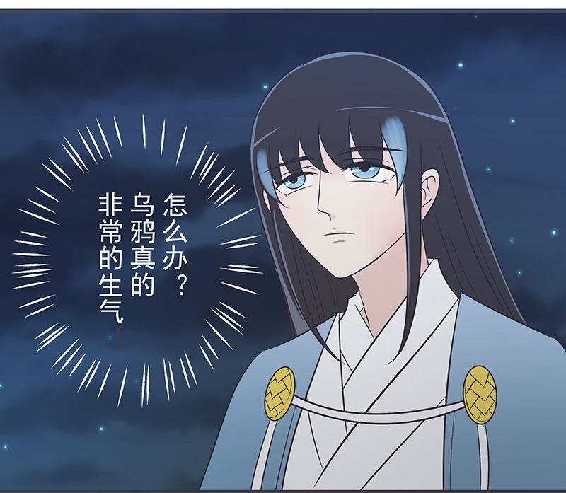 第24话13