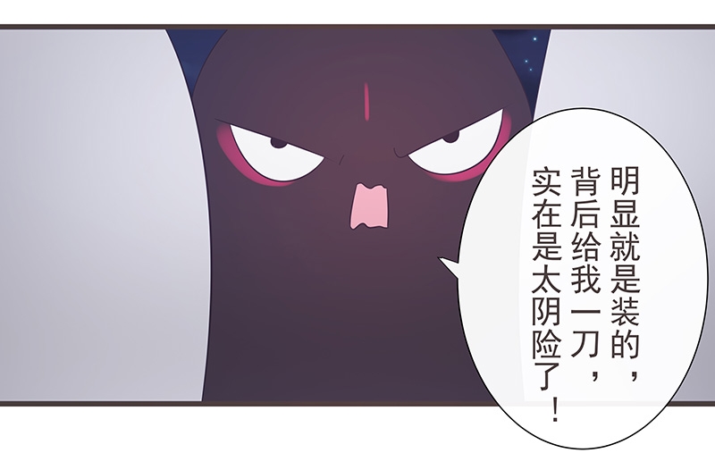 第24话16