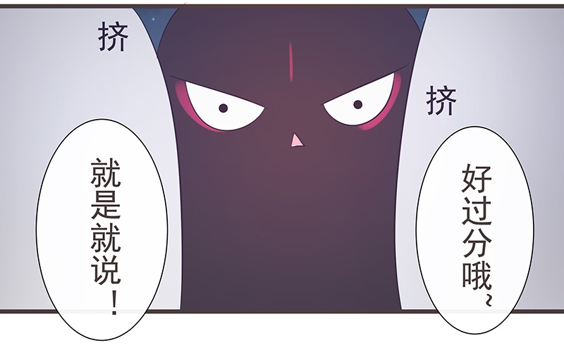 第24话17
