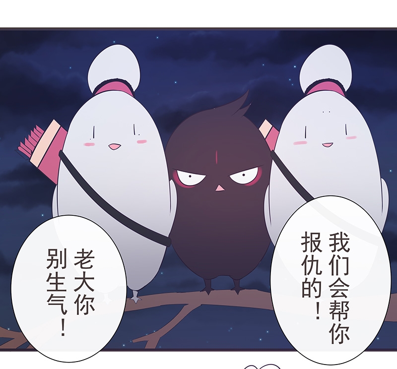 第24话18
