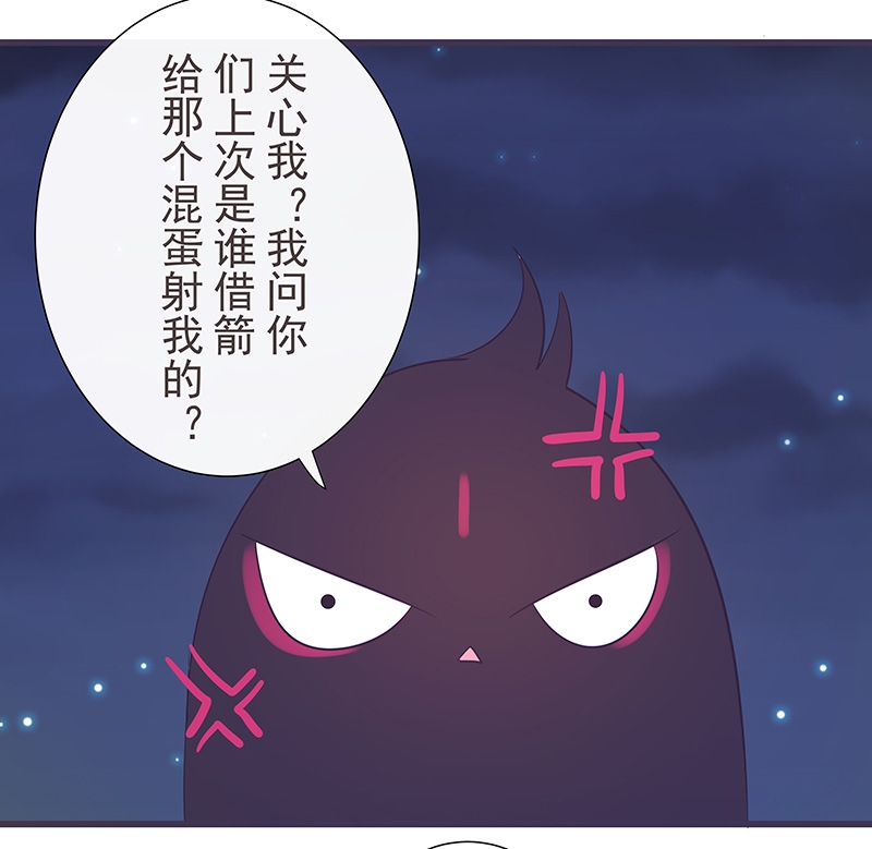 第24话21