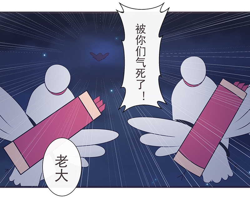 第24话24