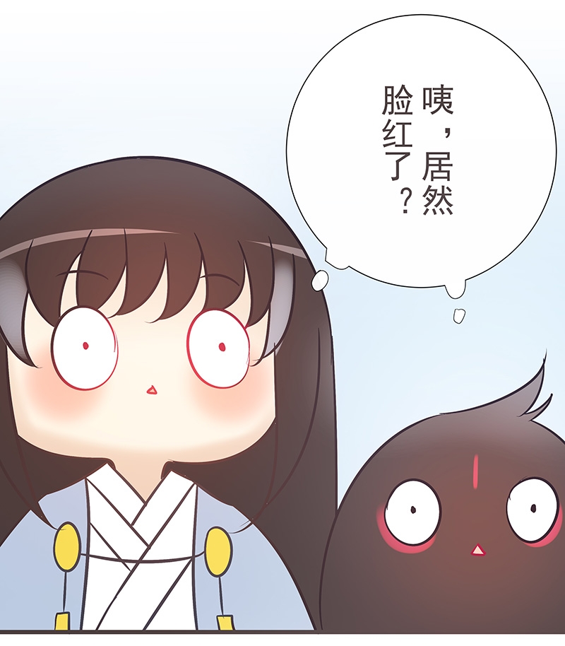 第24话5