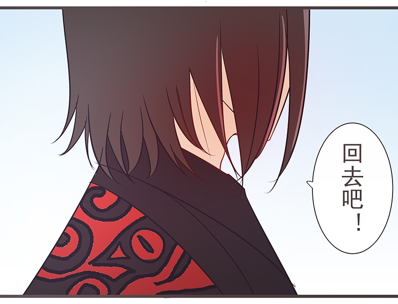 第24话7