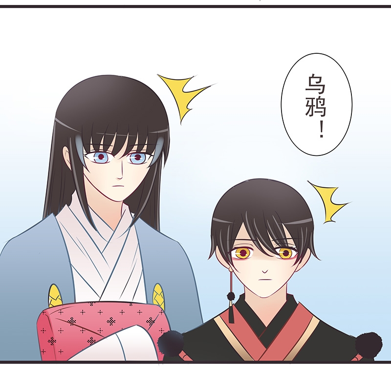 第23话14